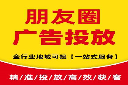 百度推广排名提升方案：某科技公司的成功经验