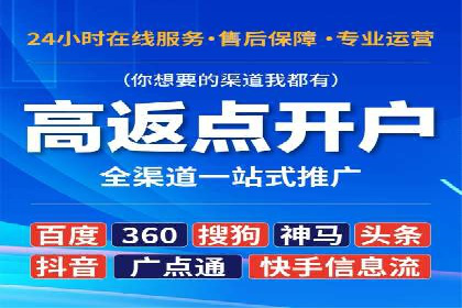 竞价托管策略优化：一则提高点击率的实例