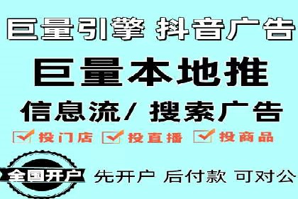 百度推广代运营案例：品牌知名度提升案例